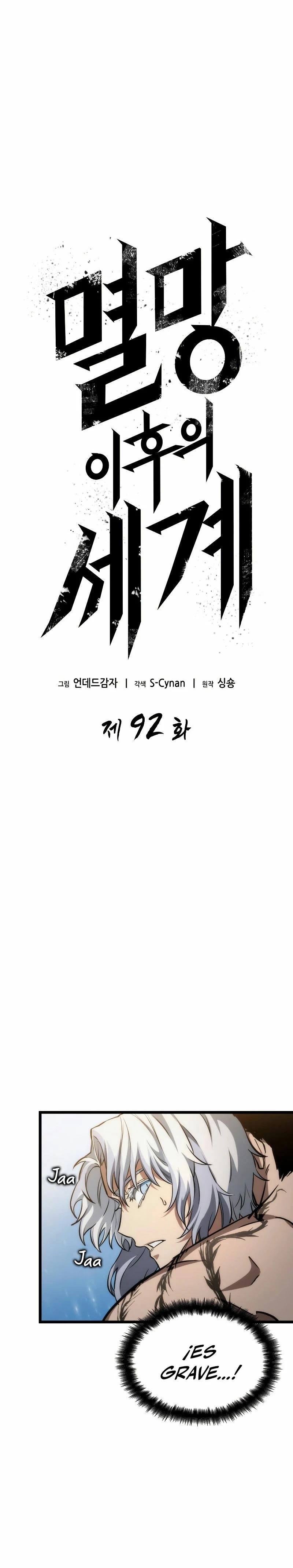 Read The World After The End Es Manga Online