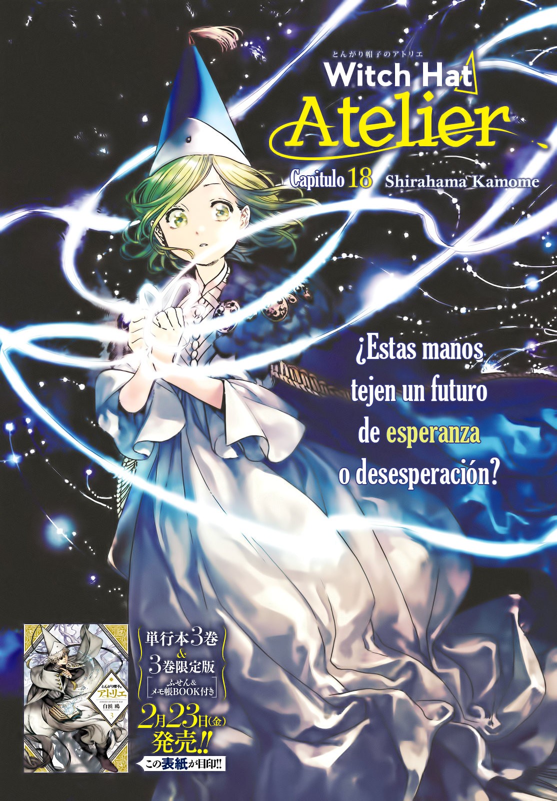 Read Witch Hat Atelier Es Manga Online