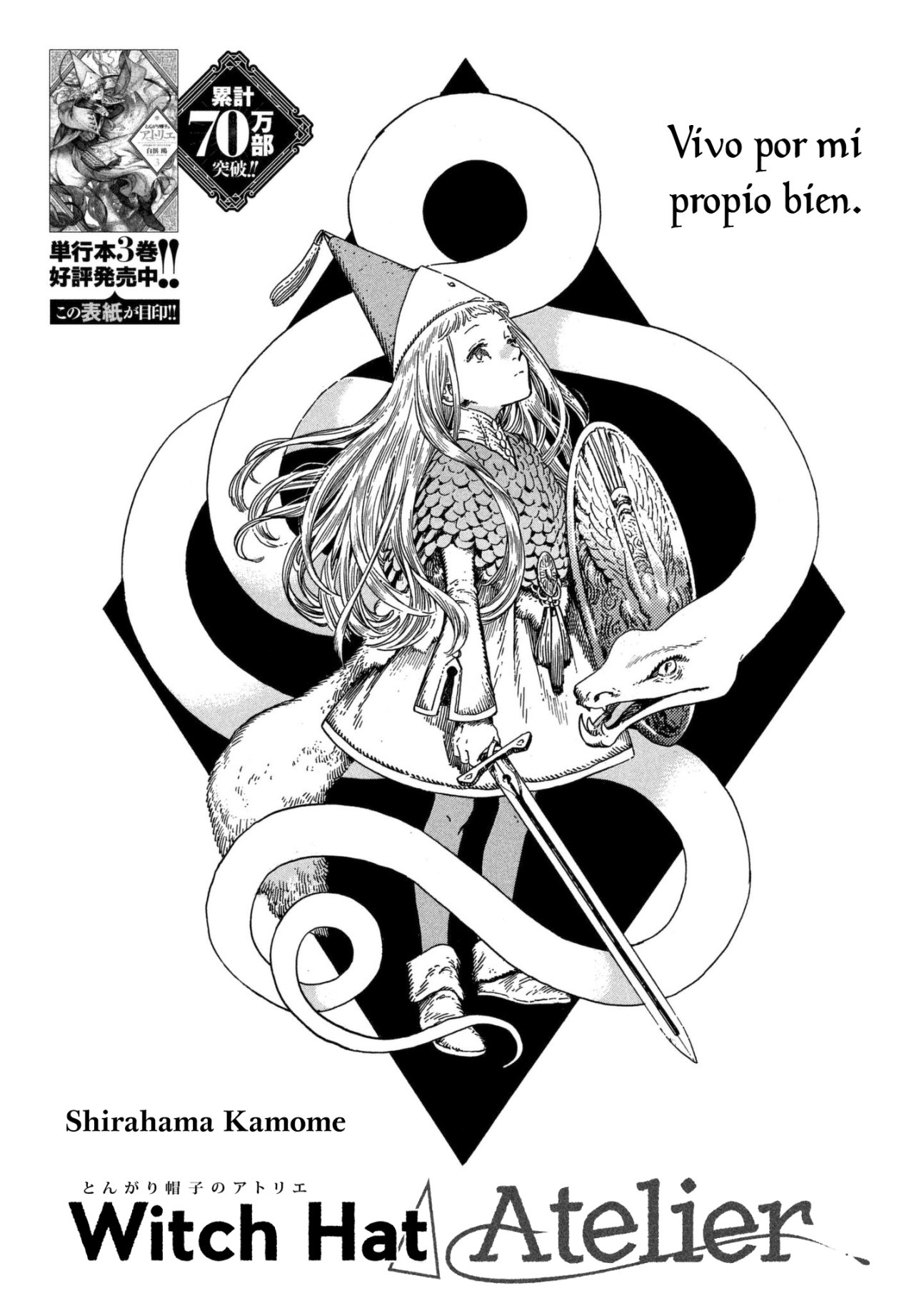 Read Witch Hat Atelier Es Manga Online