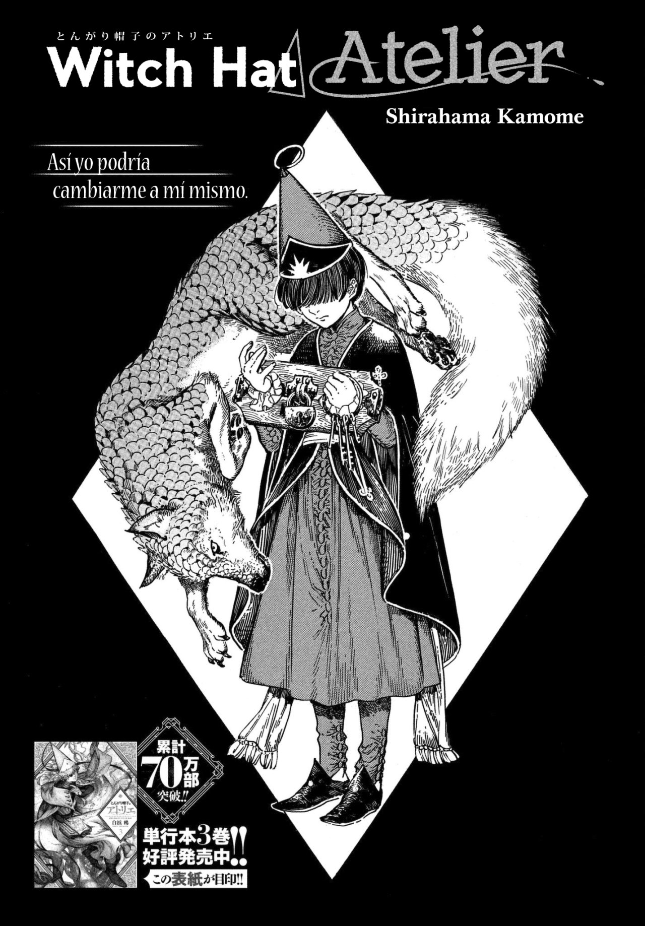 Read Witch Hat Atelier Es Manga Online