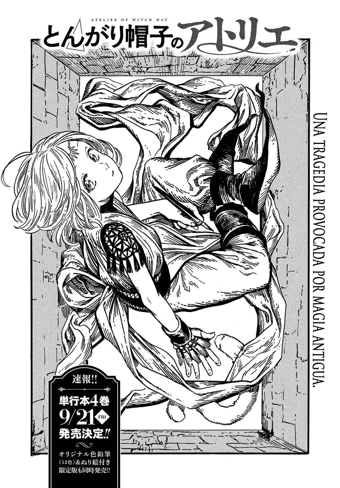 Read Witch Hat Atelier Es Manga Online