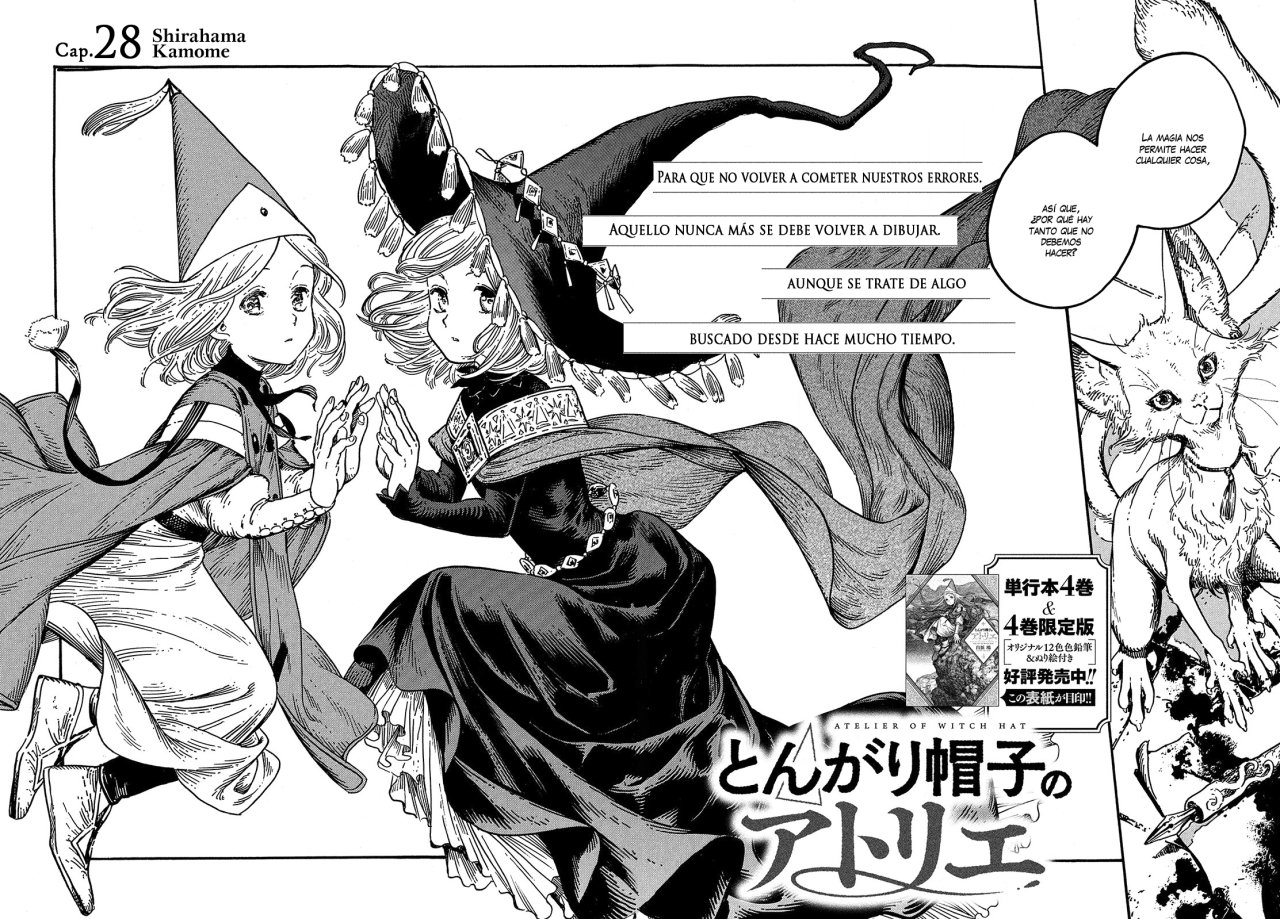 Read Witch Hat Atelier Es Manga Online