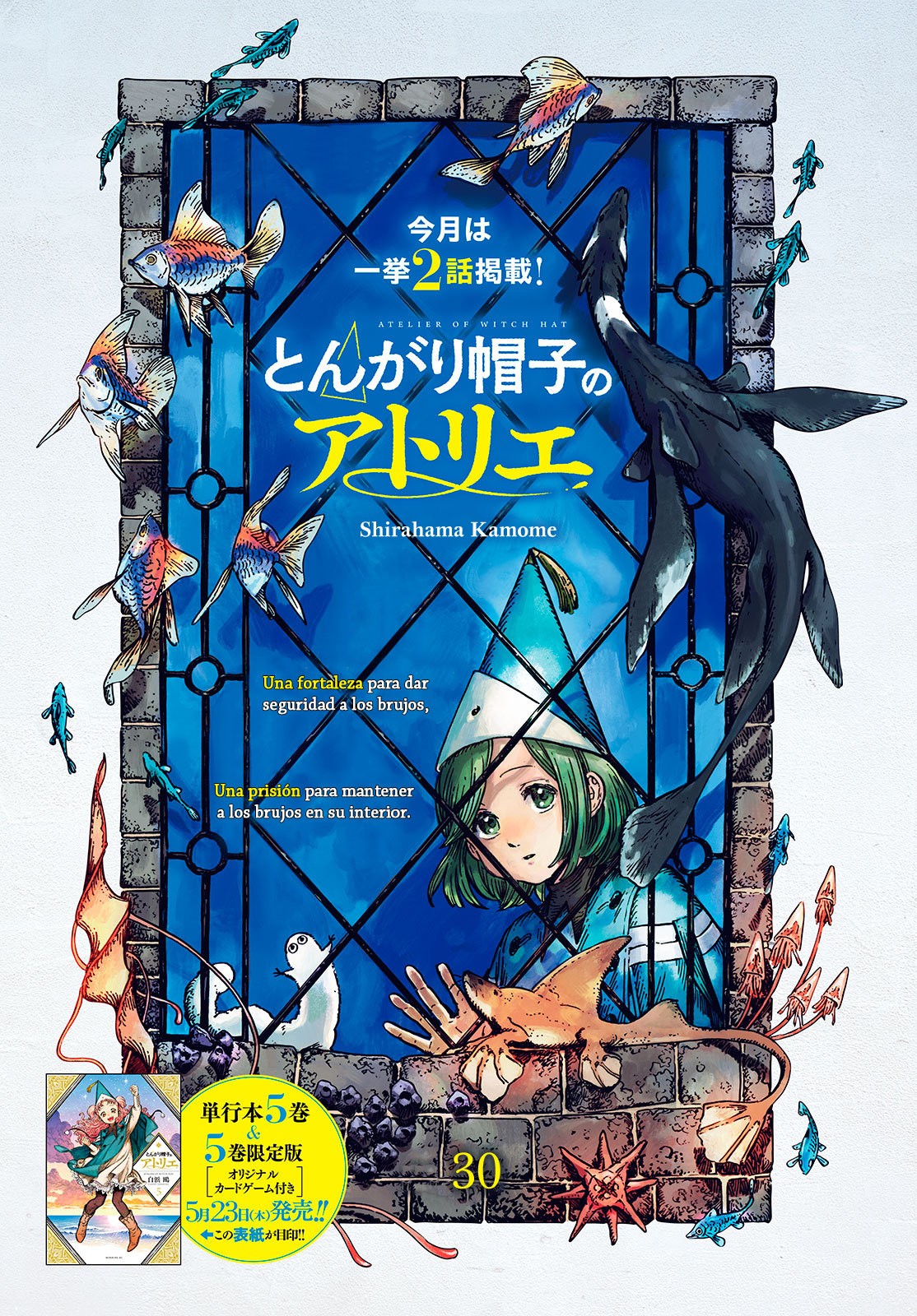 Read Witch Hat Atelier Es Manga Online