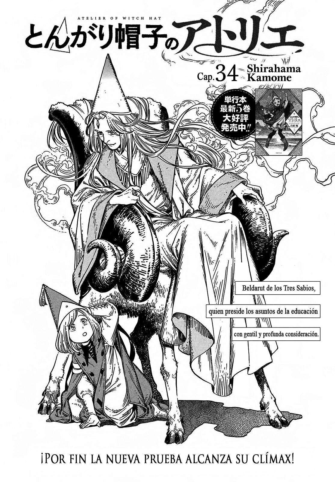 Read Witch Hat Atelier Es Manga Online