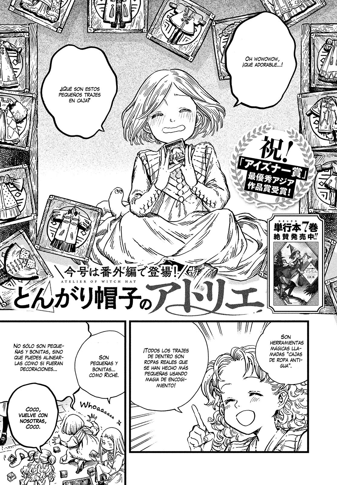 Read Witch Hat Atelier Es Manga Online