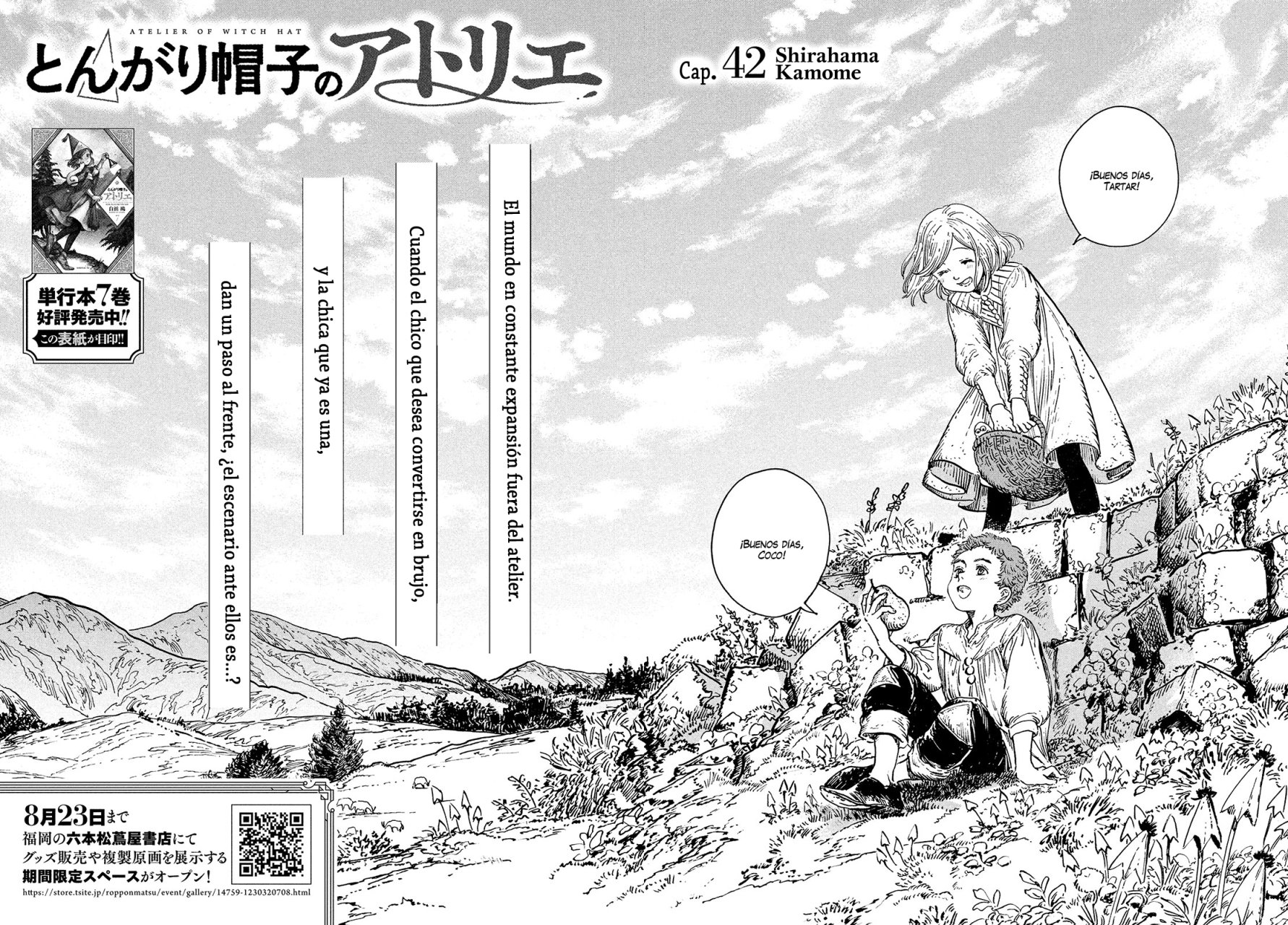 Read Witch Hat Atelier Es Manga Online