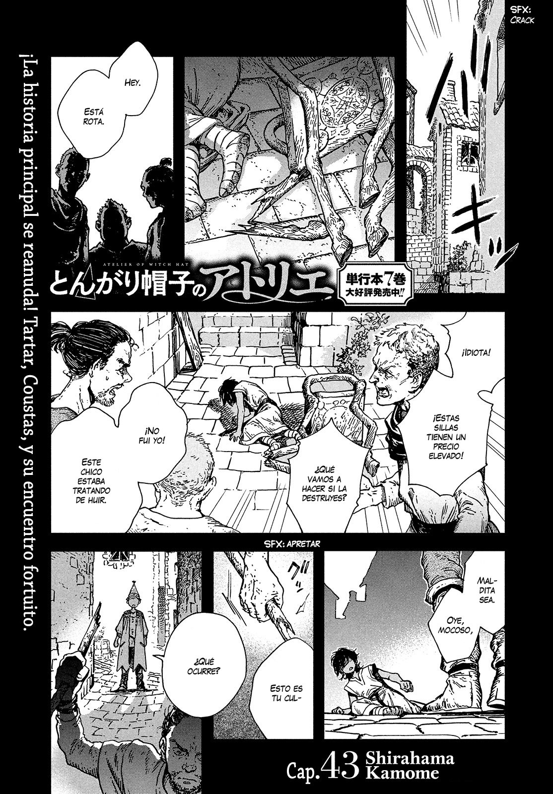 Read Witch Hat Atelier Es Manga Online