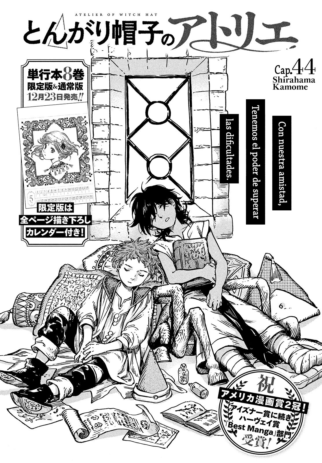 Read Witch Hat Atelier Es Manga Online