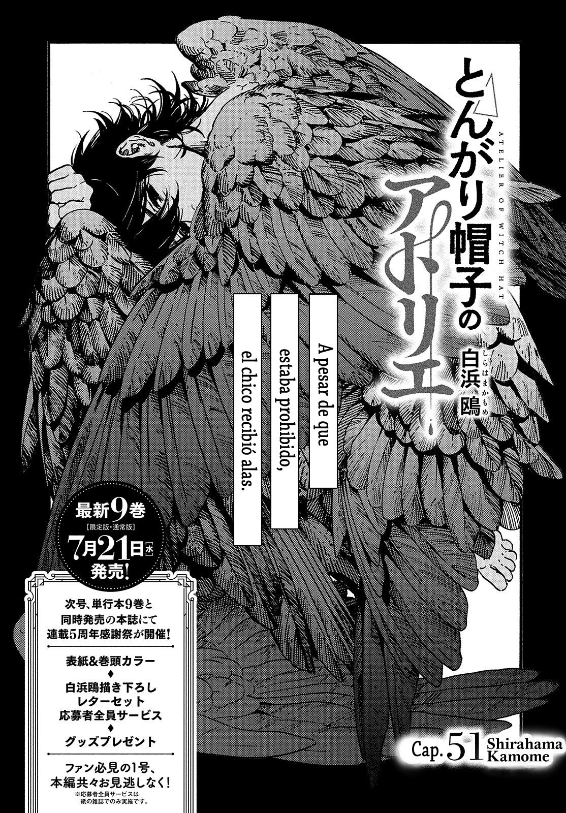 Read Witch Hat Atelier Es Manga Online