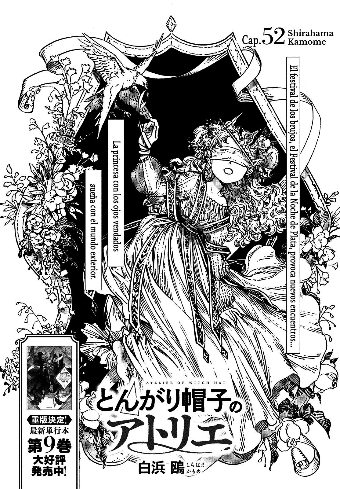 Read Witch Hat Atelier Es Manga Online