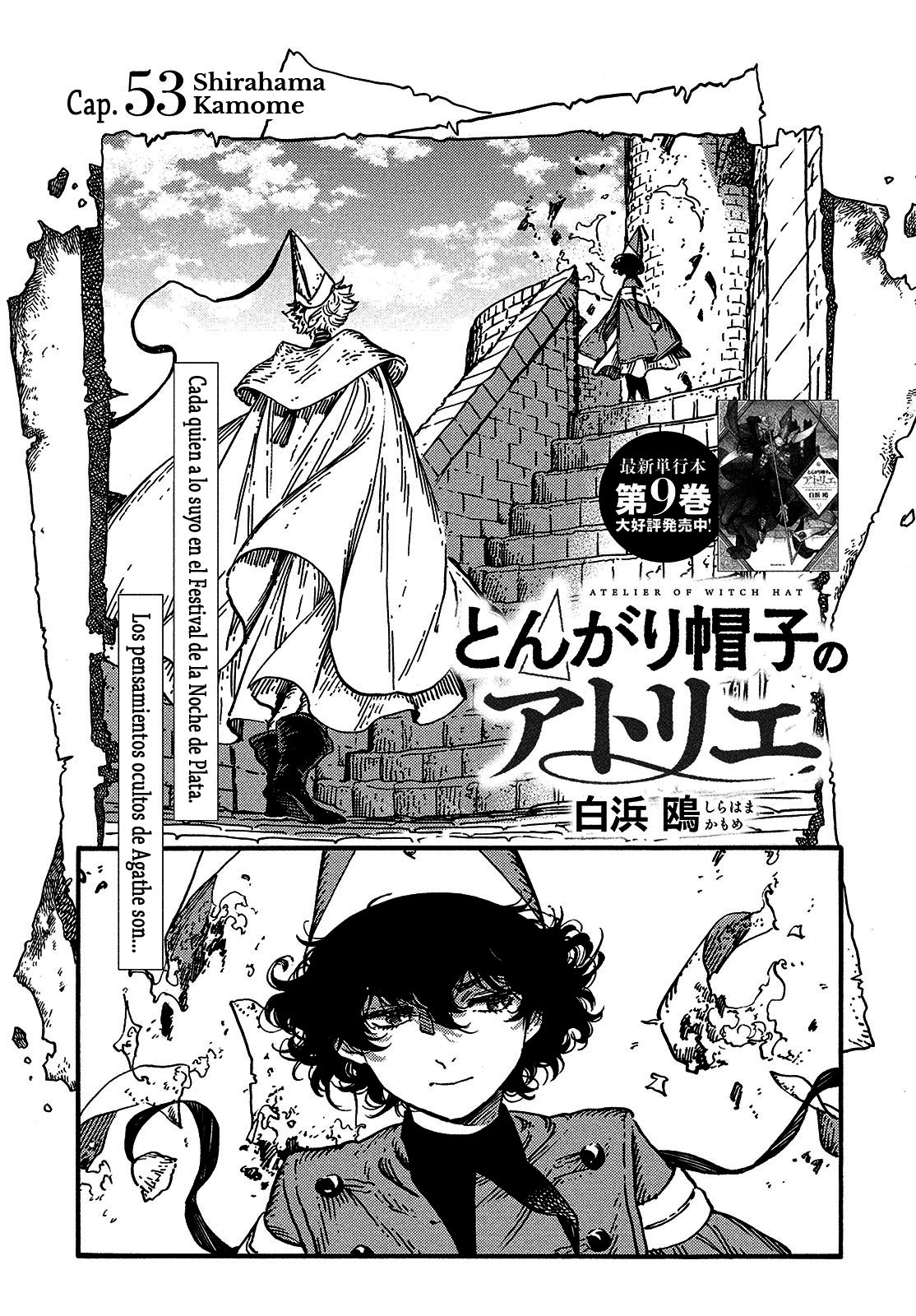Read Witch Hat Atelier Es Manga Online