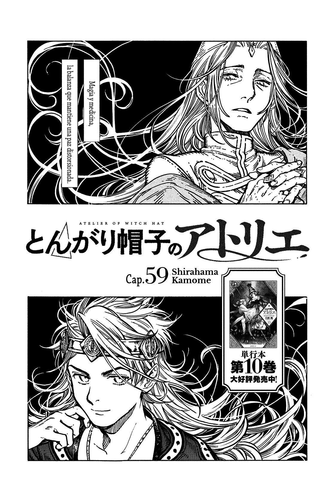 Read Witch Hat Atelier Es Manga Online