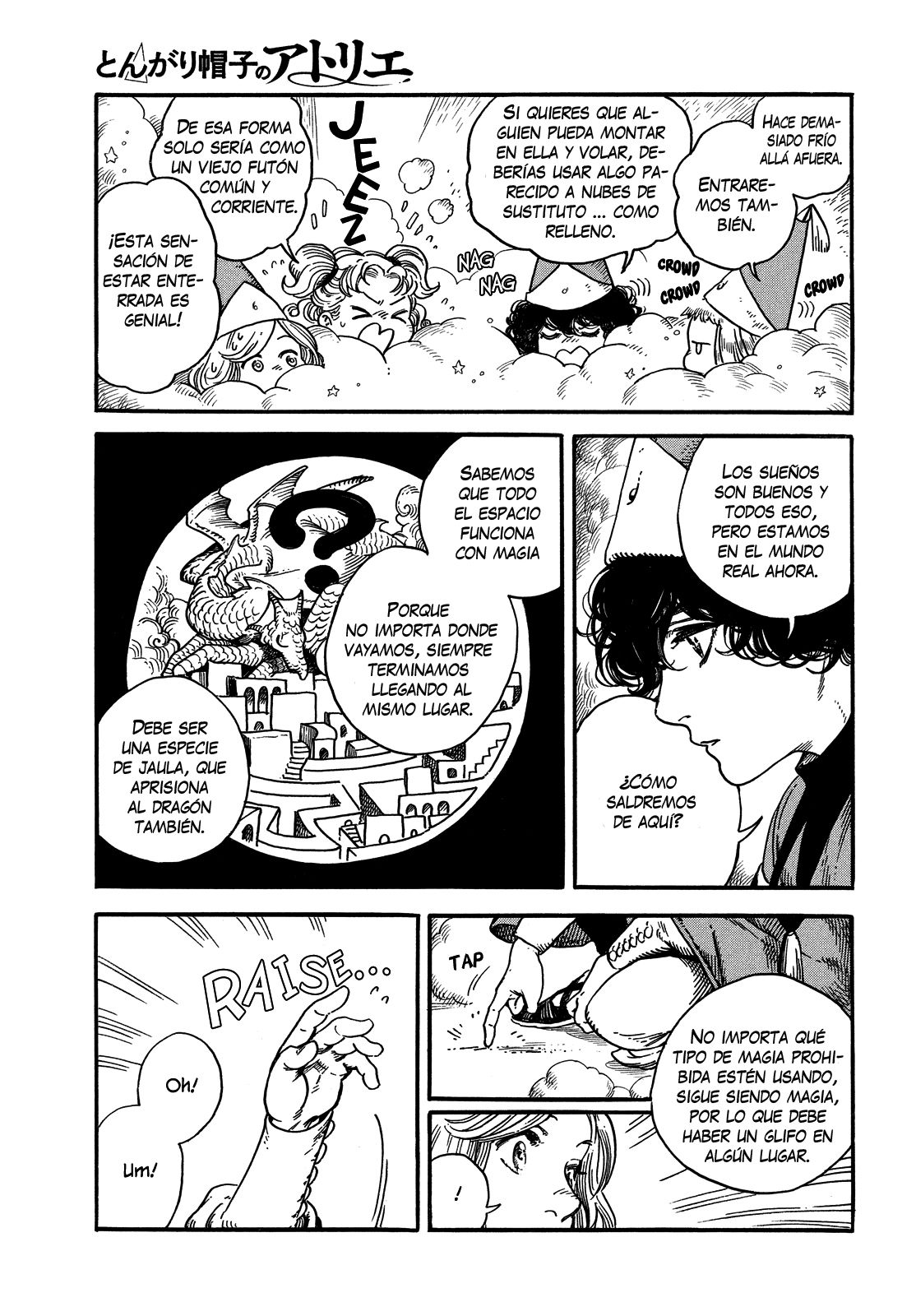 Read Witch Hat Atelier Es Manga Online