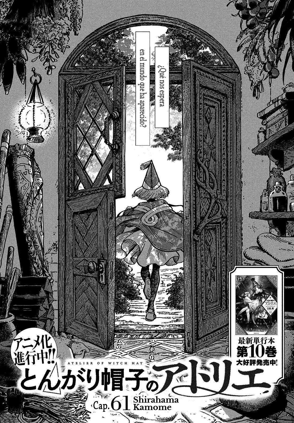 Read Witch Hat Atelier Es Manga Online