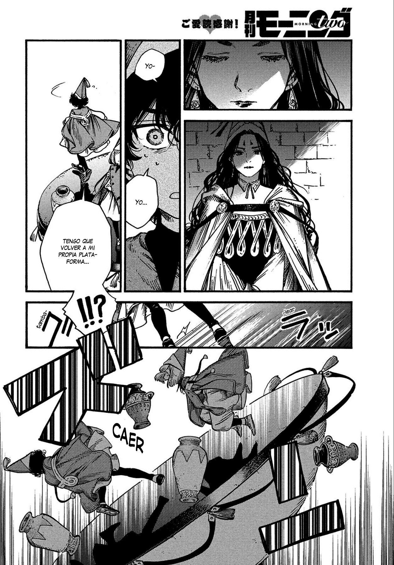 Read Witch Hat Atelier Es Manga Online
