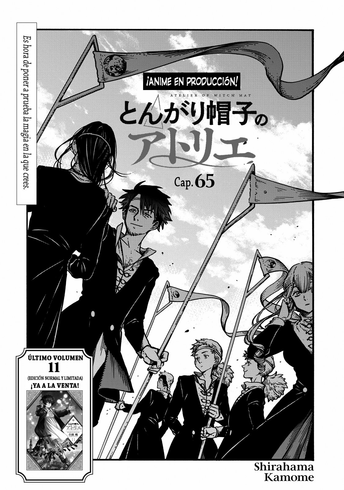 Read Witch Hat Atelier Es Manga Online