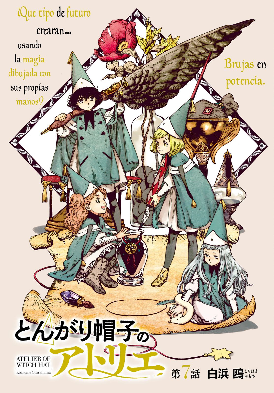 Read Witch Hat Atelier Es Manga Online