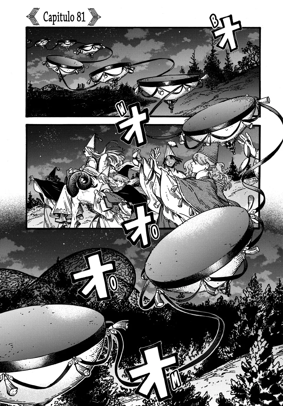 Read Witch Hat Atelier Es Manga Online