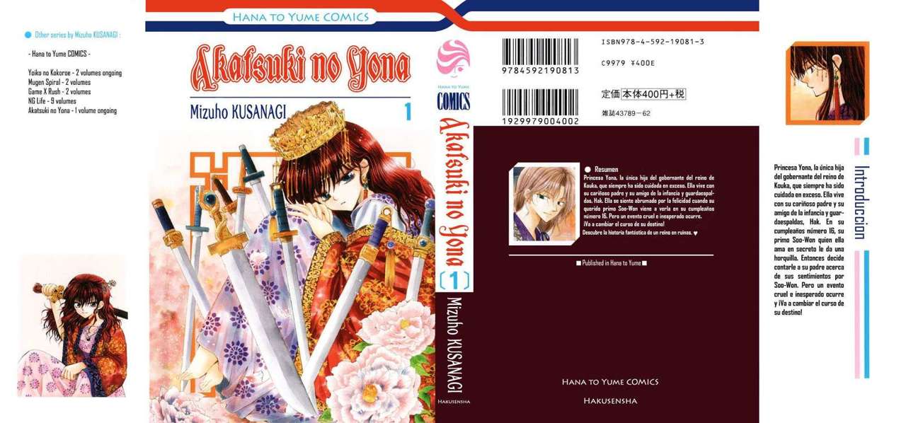 Read Yona of the Dawn Es Manga Online