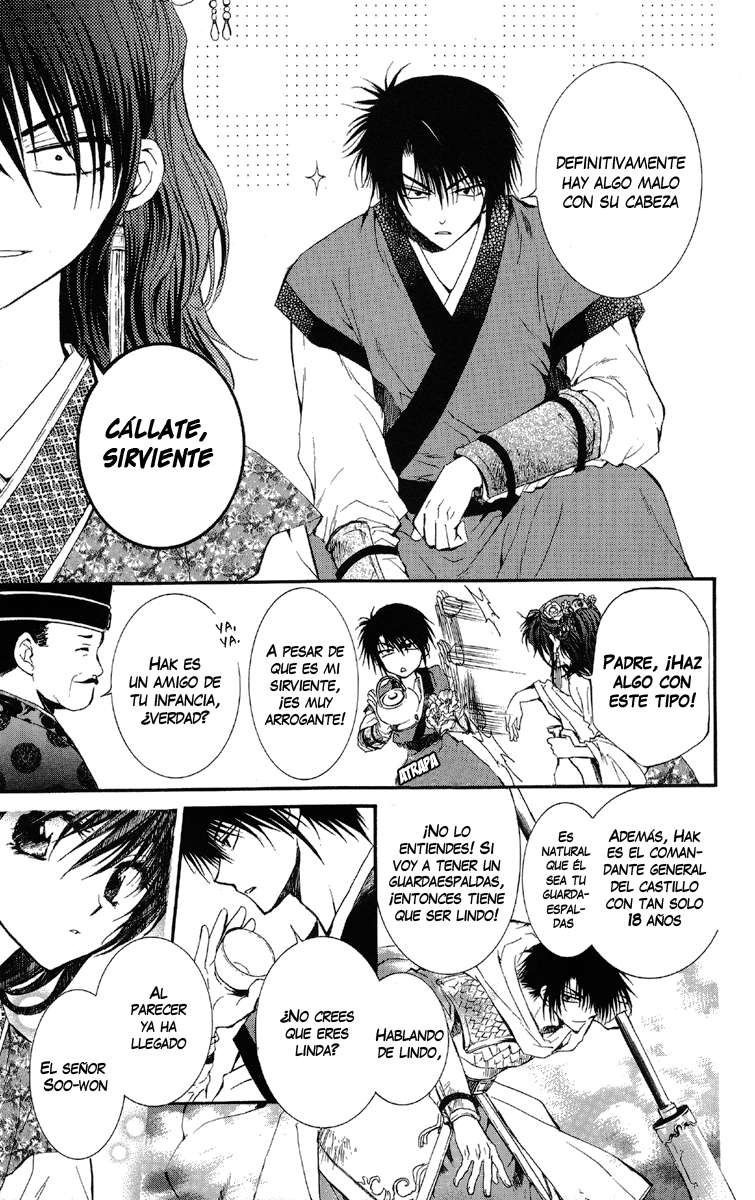 Read Yona of the Dawn Es Manga Online