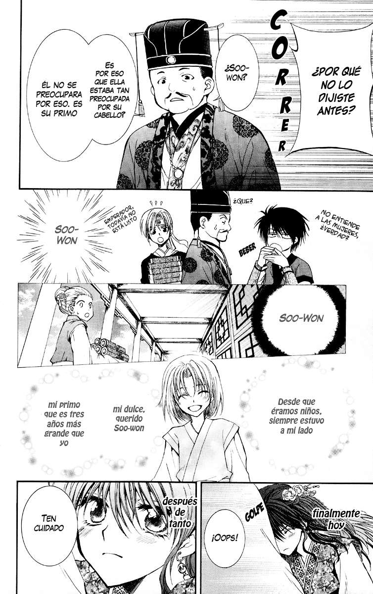 Read Yona of the Dawn Es Manga Online