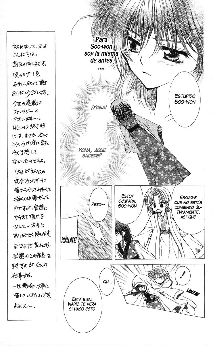 Read Yona of the Dawn Es Manga Online