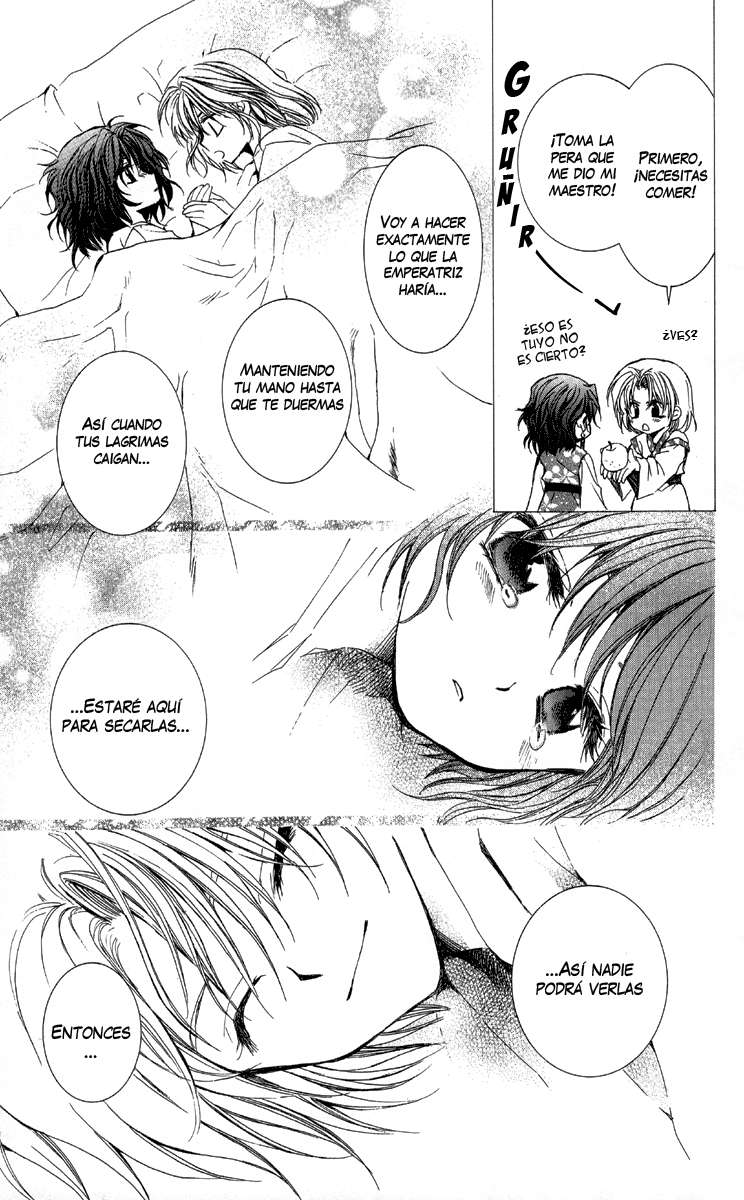 Read Yona of the Dawn Es Manga Online