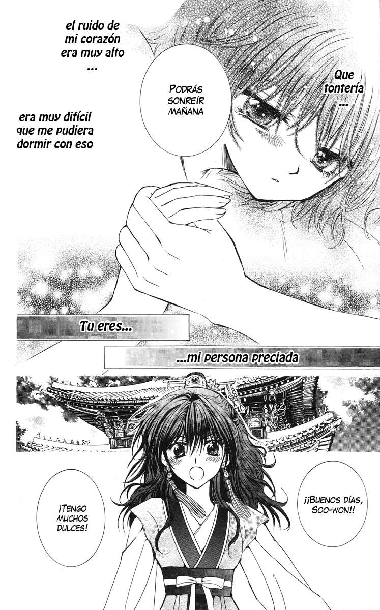 Read Yona of the Dawn Es Manga Online