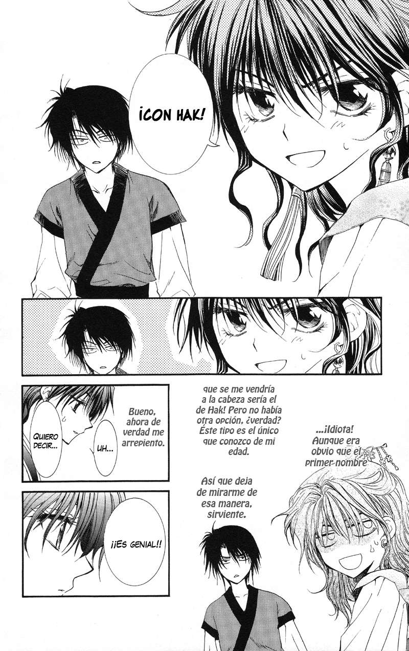 Read Yona of the Dawn Es Manga Online