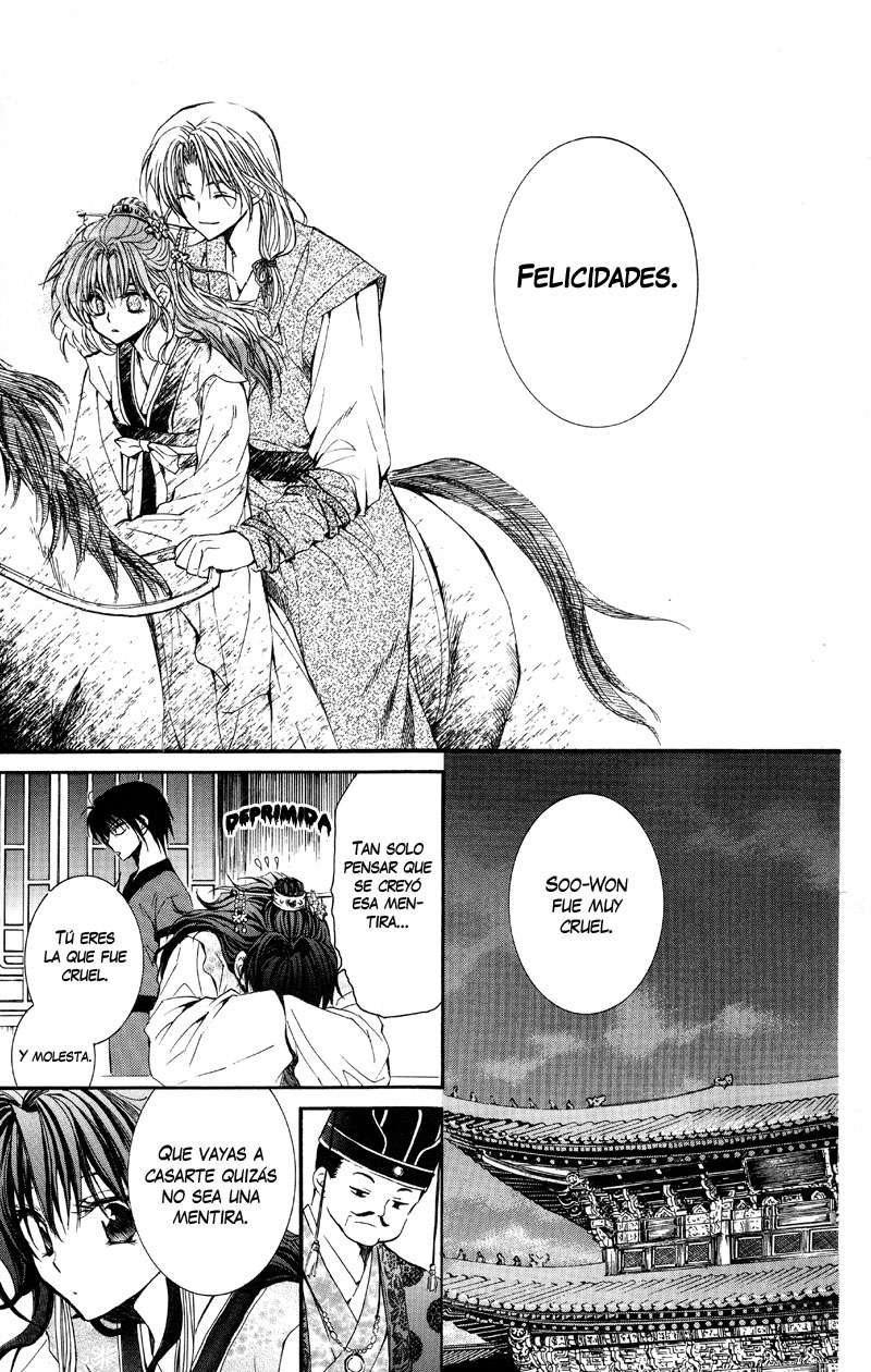 Read Yona of the Dawn Es Manga Online