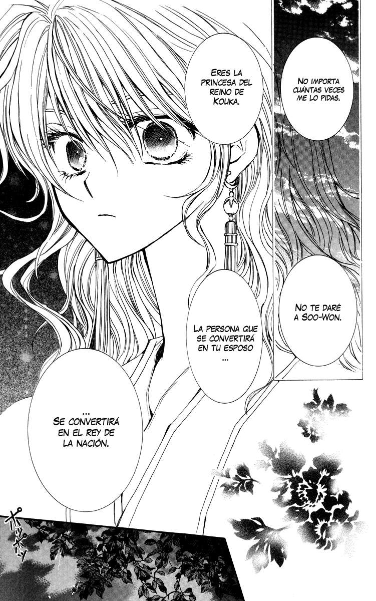 Read Yona of the Dawn Es Manga Online