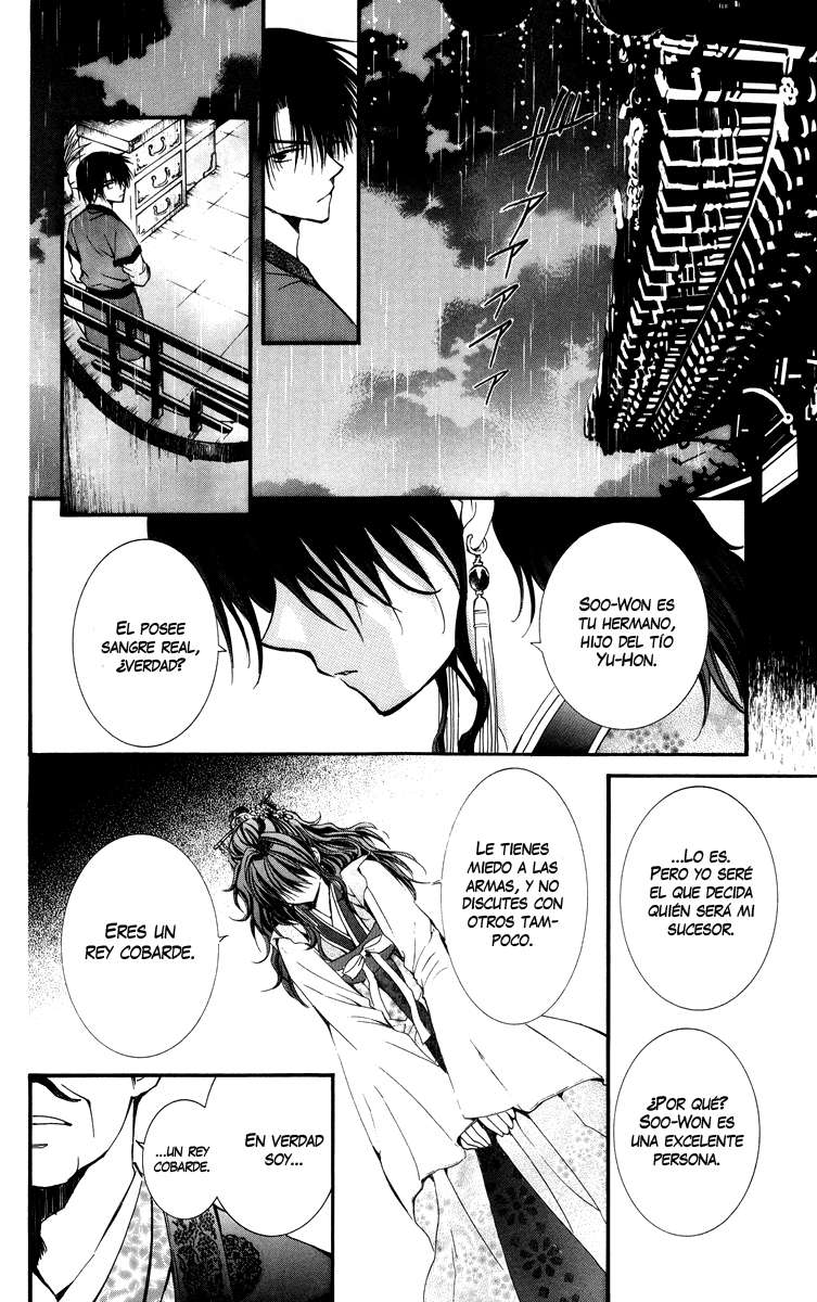 Read Yona of the Dawn Es Manga Online