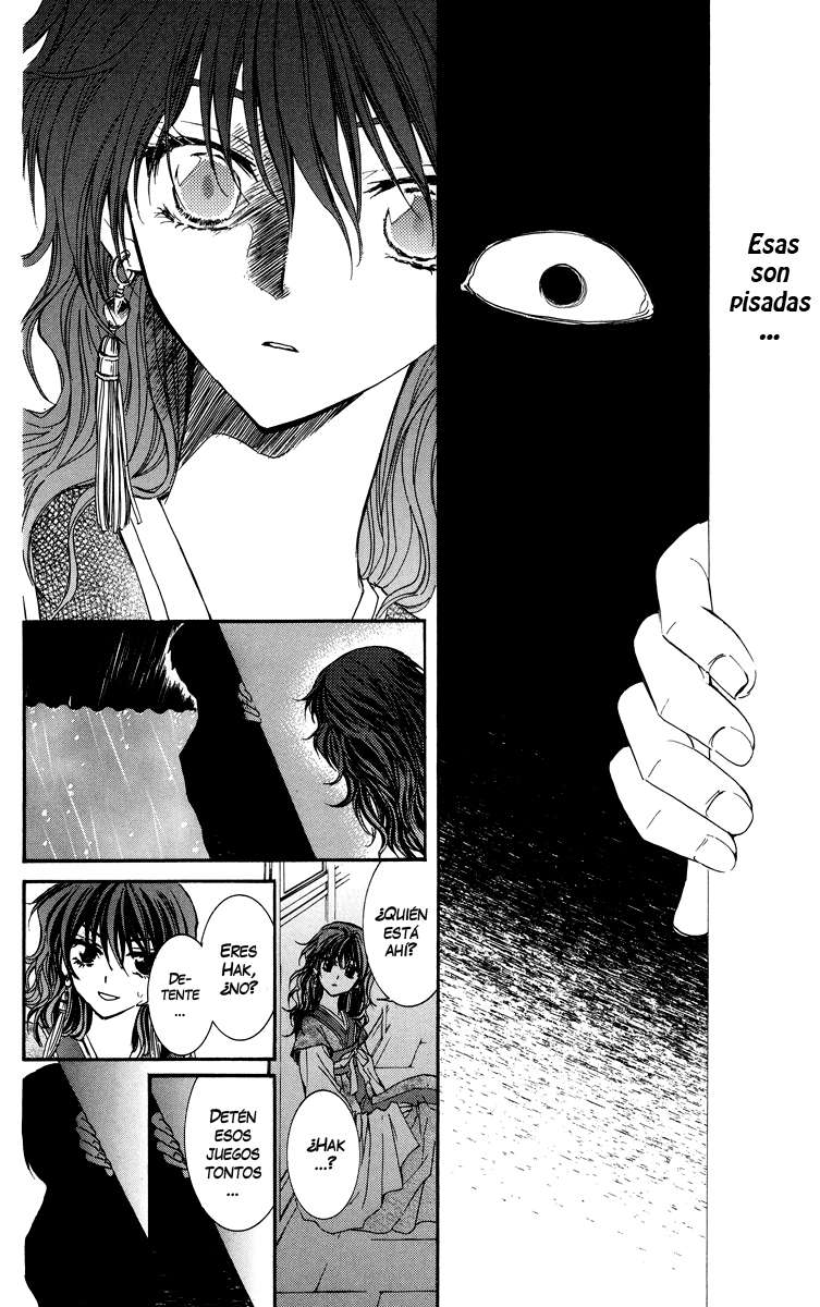 Read Yona of the Dawn Es Manga Online