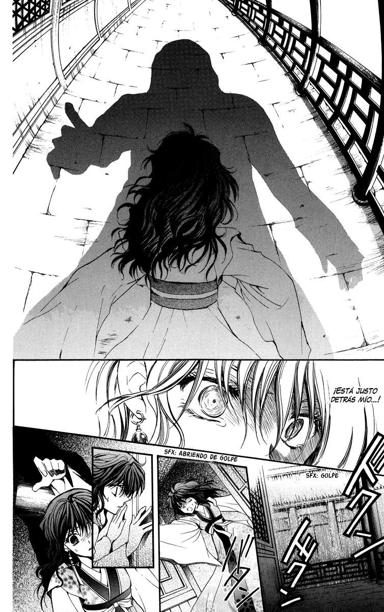 Read Yona of the Dawn Es Manga Online