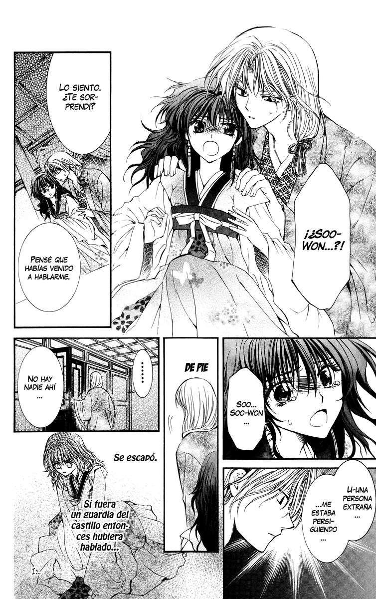 Read Yona of the Dawn Es Manga Online