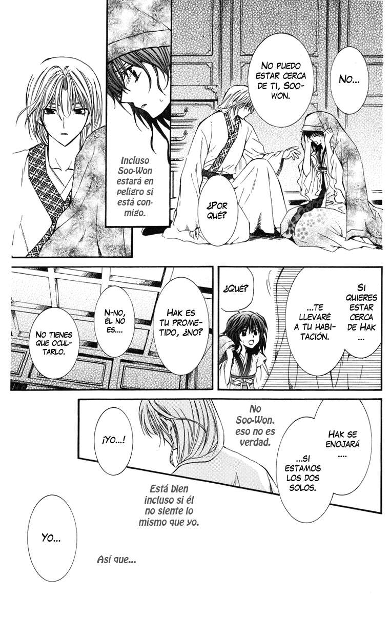 Read Yona of the Dawn Es Manga Online