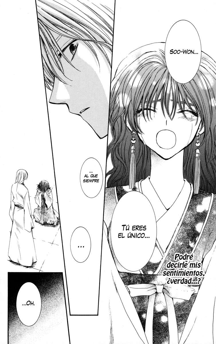 Read Yona of the Dawn Es Manga Online