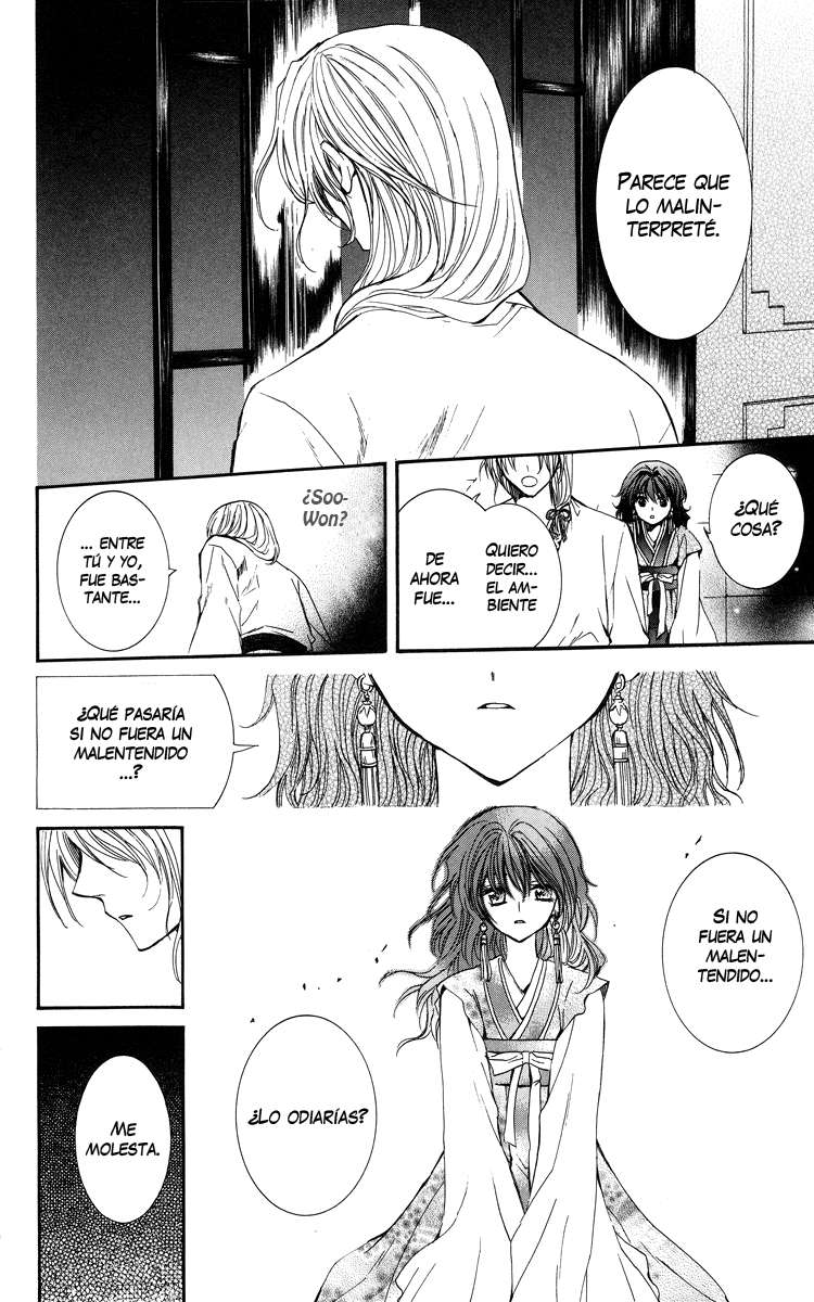 Read Yona of the Dawn Es Manga Online