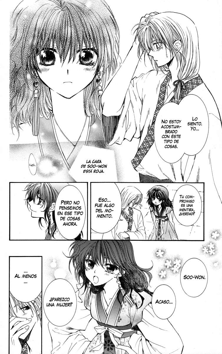 Read Yona of the Dawn Es Manga Online