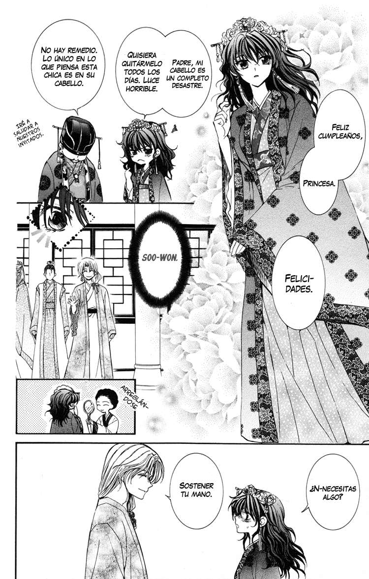 Read Yona of the Dawn Es Manga Online