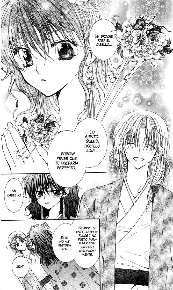 Read Yona of the Dawn Es Manga Online
