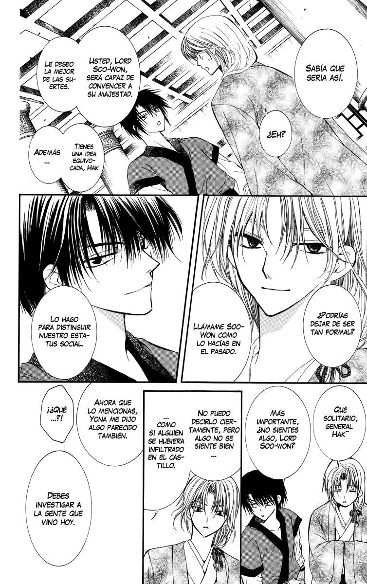 Read Yona of the Dawn Es Manga Online