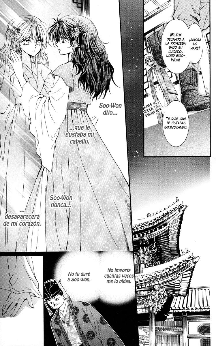 Read Yona of the Dawn Es Manga Online