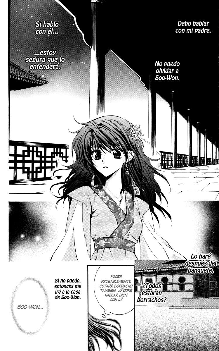 Read Yona of the Dawn Es Manga Online