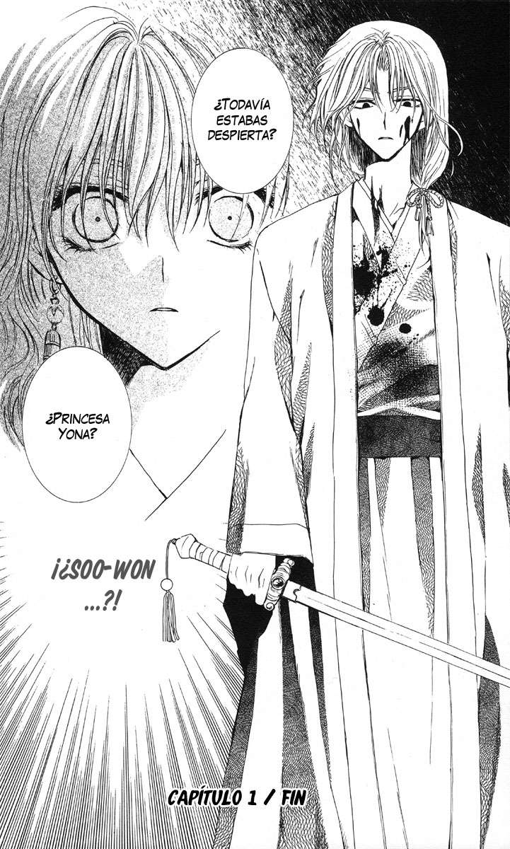 Read Yona of the Dawn Es Manga Online