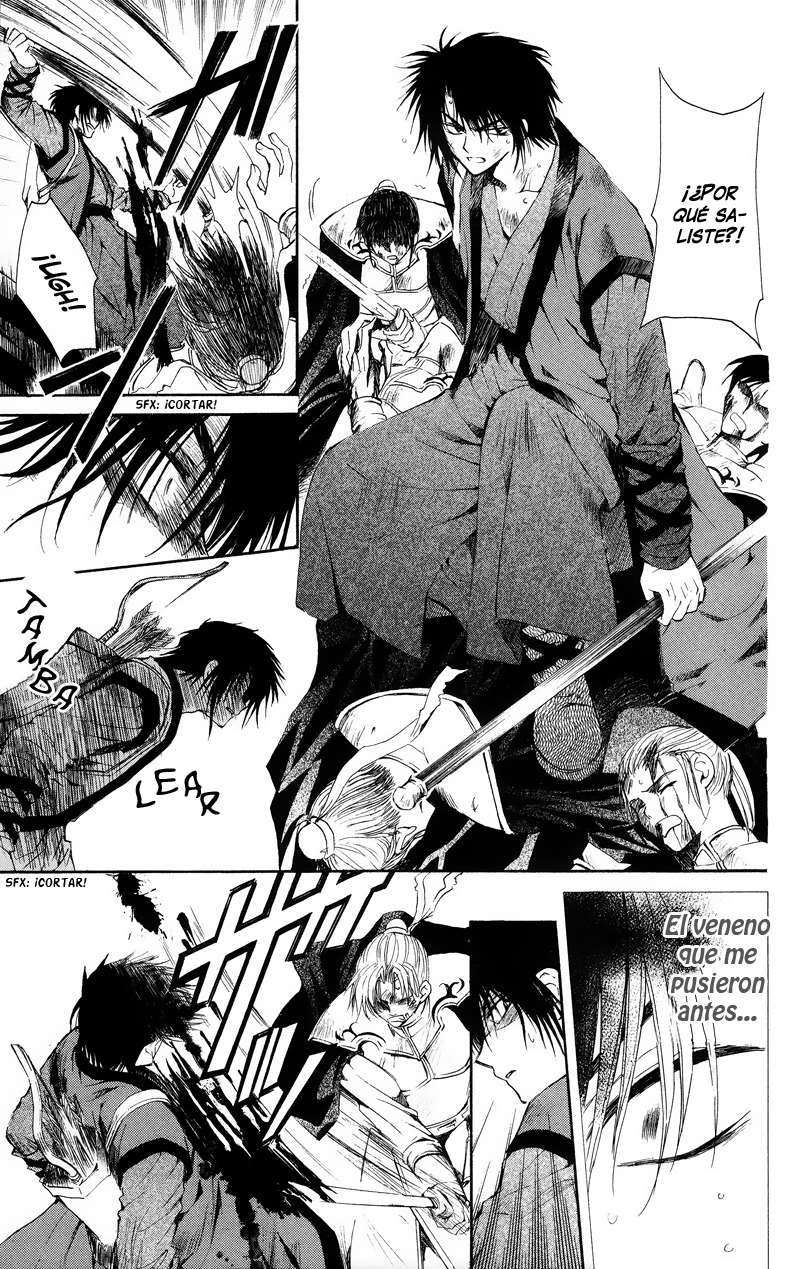 Read Yona of the Dawn Es Manga Online