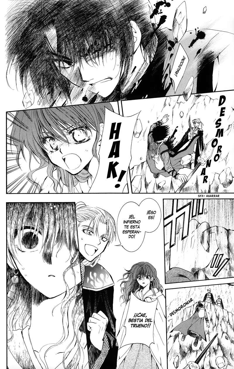Read Yona of the Dawn Es Manga Online