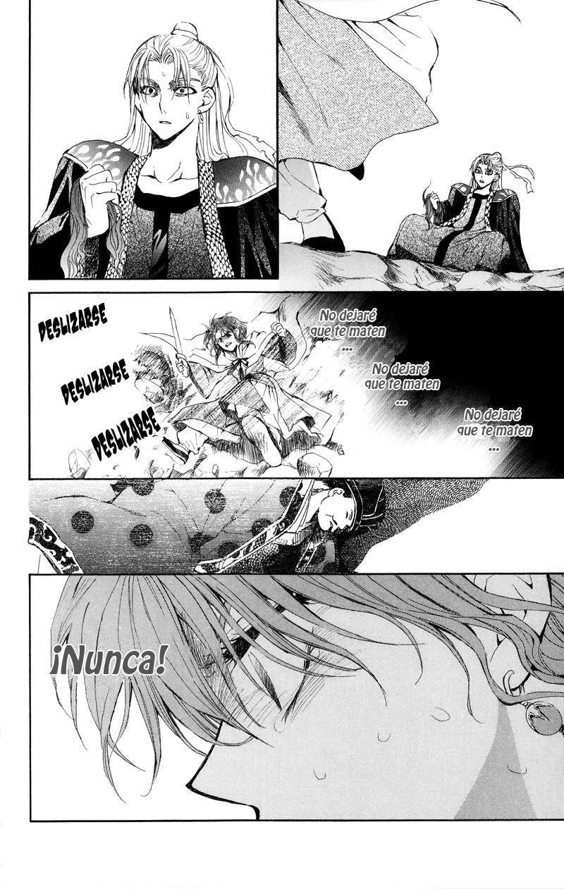 Read Yona of the Dawn Es Manga Online