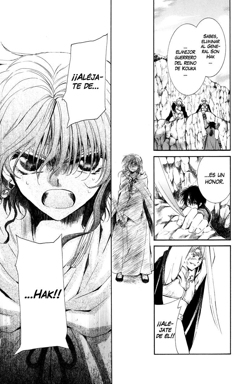 Read Yona of the Dawn Es Manga Online