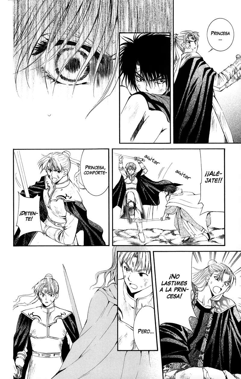 Read Yona of the Dawn Es Manga Online